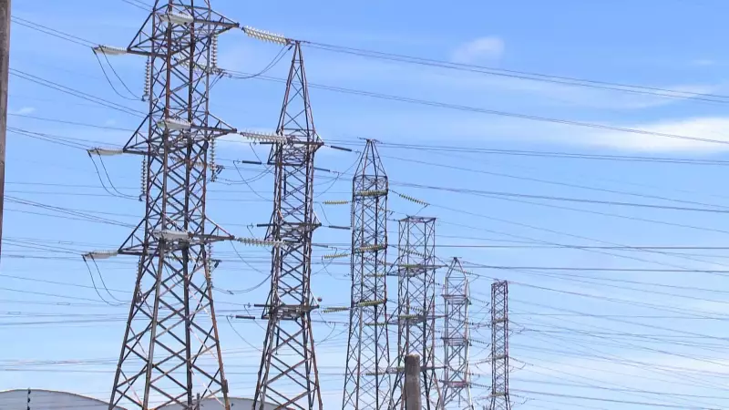 Alerta no Alto Tietê: Conta de Luz Salta 15,44% em 8 Cidades a Partir de Hoje