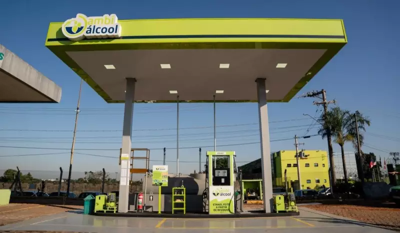 Ambipar entra com pedido de recuperação judicial no Brasil e EUA: entenda o que aconteceu