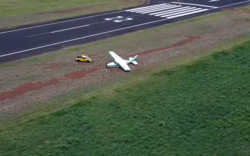 Avião sai da pista durante pouso de emergência em Rio Verde: passageiros ilesos em susto aéreo