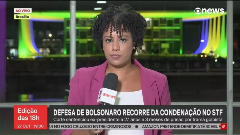 Bolsonaro Recorre ao STF: Alega Cerceamento da Defesa e Questiona Delação de Cid