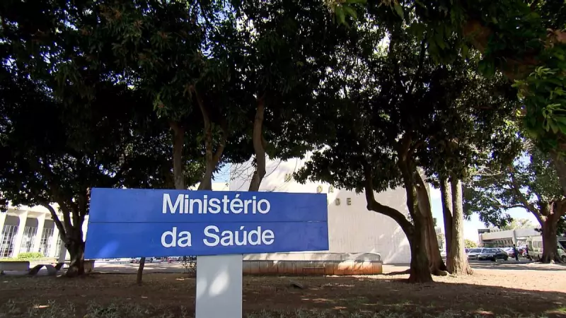 Brasil Bate Triste Recorde: Casos de Envenenamento Disparam em 2025