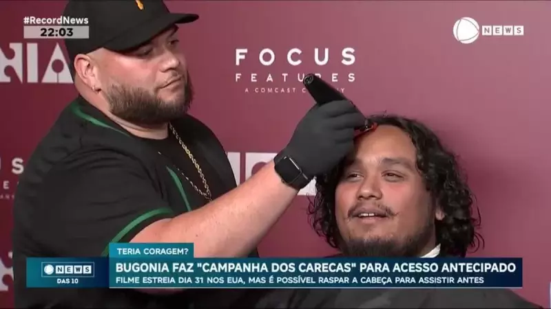 Bugonia Revoluciona Acesso Antecipado com Campanha dos Carecas - Entenda a Polêmica!