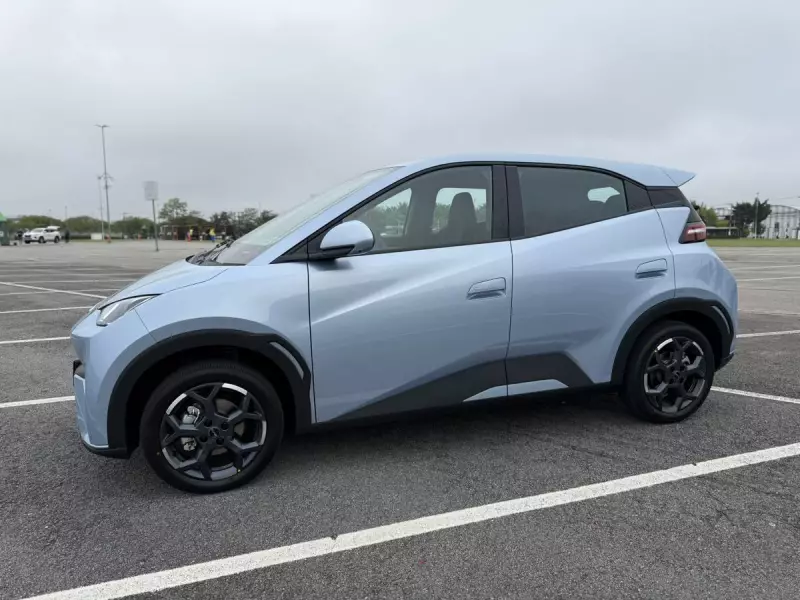 BYD Dolphin Mini 2026: O Elético Compacto que Promete Revolucionar o Mercado Brasileiro