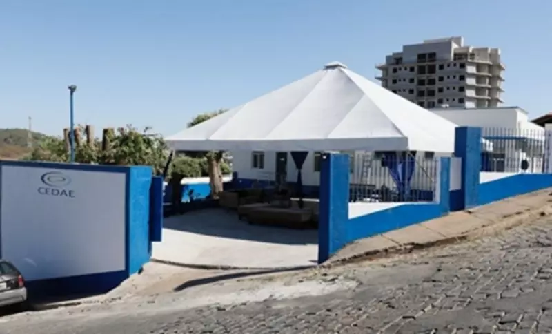 CEDAE Inicia Cadastro de Moradores no Distrito de Are em Itaperuna: Saiba Como Participar