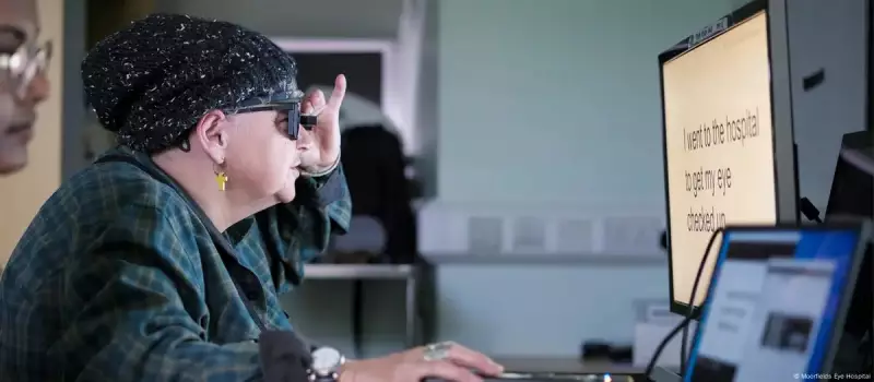 Chip Revolucionário Devolve a Visão: Conheça a Tecnologia que Está Mudando Vidas no Brasil