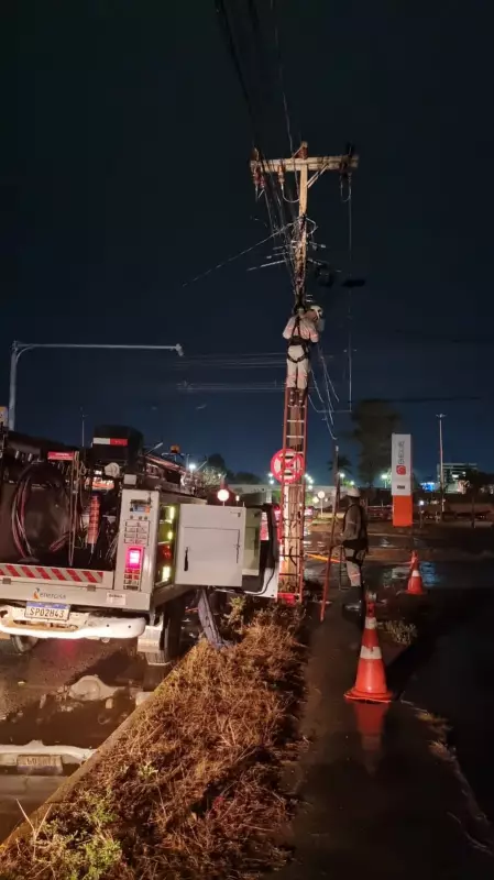 Chuvas em Mato Grosso: Energisa mobiliza equipes para restabelecer energia em áreas afetadas
