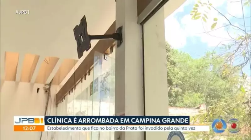 Clínica em Campina Grande é alvo de furto pela 5ª vez em três anos: onda de crimes preocupa empresários