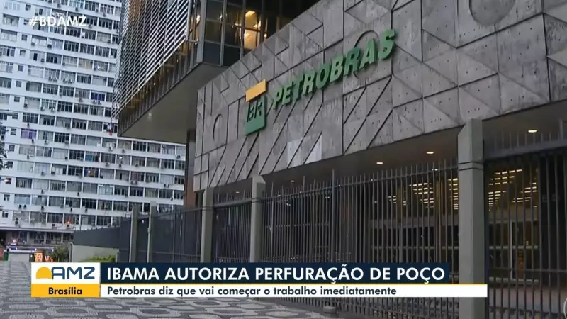 COP30 na Mira: Críticas Explodem Após Governo Liberar Petróleo na Amazônia