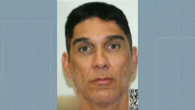 Delegado da Polícia Civil é Preso por Manipular Apostas em Cassino Online Ilegal no Rio