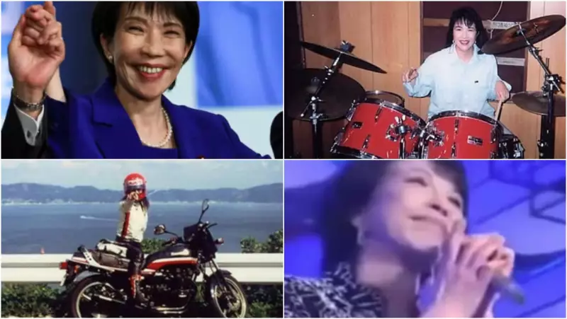 Do Heavy Metal ao Poder: A História Inusitada da Nova Primeira-Ministra do Japão