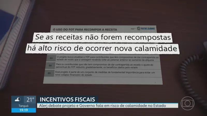 Estado do RJ em Alerta: Governo Quer Cortar Incentivos Fiscais Para Evitar Colapso nas Finanças