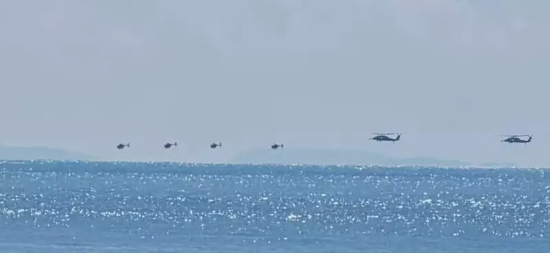 EUA Disparam Helicópteros de Elite a 150 km da Venezuela: Tensão na Fronteira se Intensifica