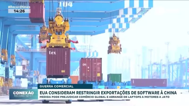 EUA Planejam Bloquear Vendas de Software para China: Entenda o Impacto na Tecnologia Global