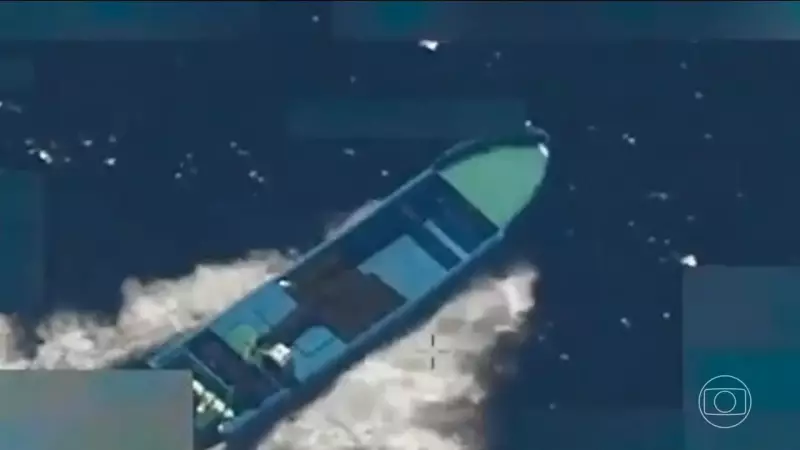 Flávio Bolsonaro Declara Inveja de Ações Antidrogas dos EUA e Alerta: 'Ouvi Dizer Que Tem Barcos Assim no RJ'