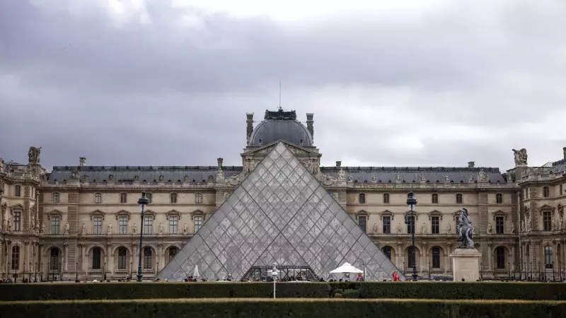 França reforça segurança em museus após furto no Louvre: medidas urgentes para proteger patrimônio cultural