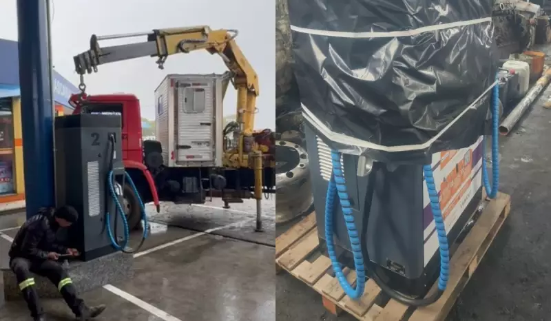 Golpe de R$ 150 mil: Polícia recupera estação de recarga de carros elétricos na Bahia aplicado em empresa de SP