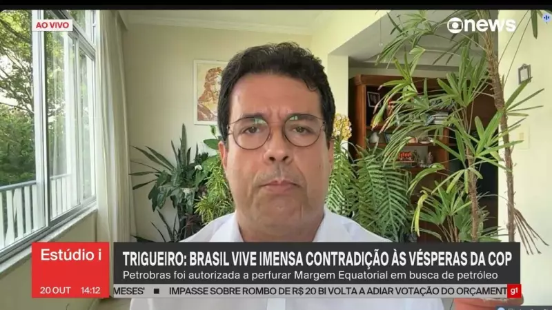 Governo altera cálculo do preço do petróleo e projeta aumento de R$ 3,5 bi na arrecadação