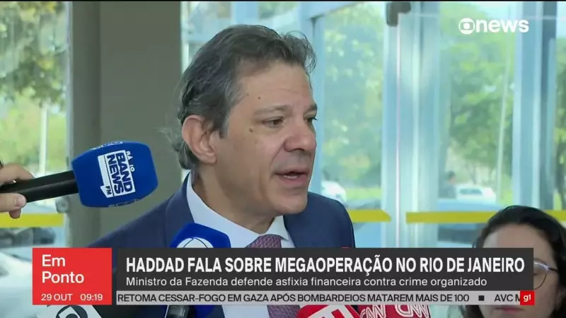 Haddad defende diálogo sobre segurança com RJ após STJ manter fechada refinaria ligada a facção
