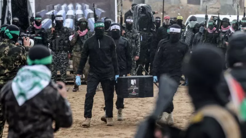 Hamas anuncia entrega de mais dois corpos de reféns nesta quinta-feira: entenda os detalhes