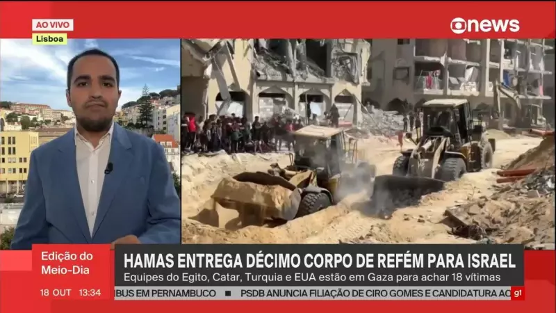 Hamas devolve 10º corpo de refém a Israel, mas 18 ainda permanecem em cativeiro