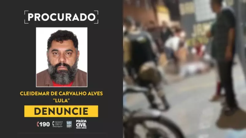 Idoso é executado a queima-roupa em bar de Minas Gerais; polícia busca suspeito