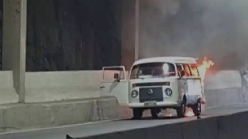 Incêndio em Carro Interdita Túnel Acústico no Rio: Trânsito Caótico na Zona Sul
