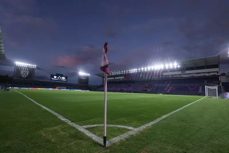 Independiente del Valle x Atlético-MG: Onde Assistir, Horário e Escalações da Partida da Sul-Americana