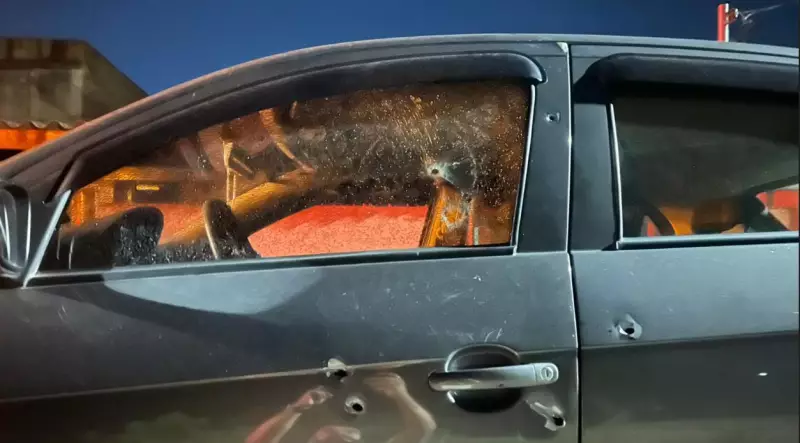 Irmãos Presos em Uberlândia: Dupla é Acusada de Envolvimento em Execução de Corretor de Imóveis