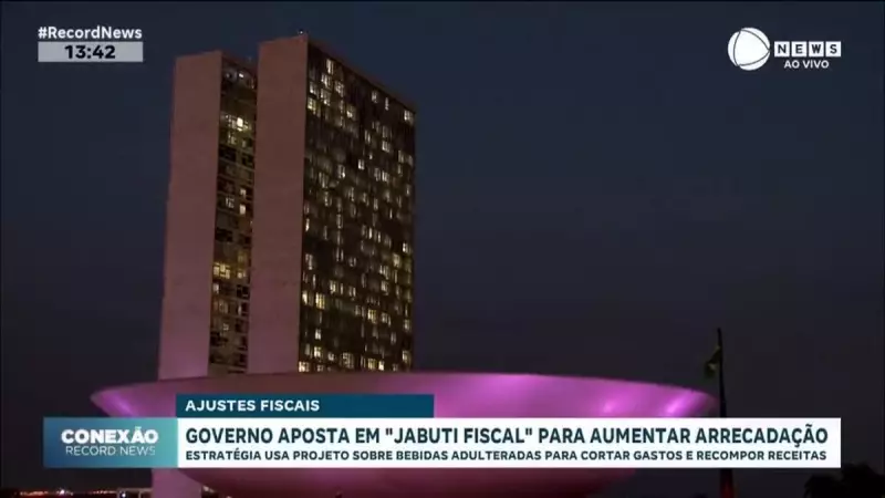 Jabuti Fiscal: A Estratégia do Governo para Turbinar a Arrecadação em 2025
