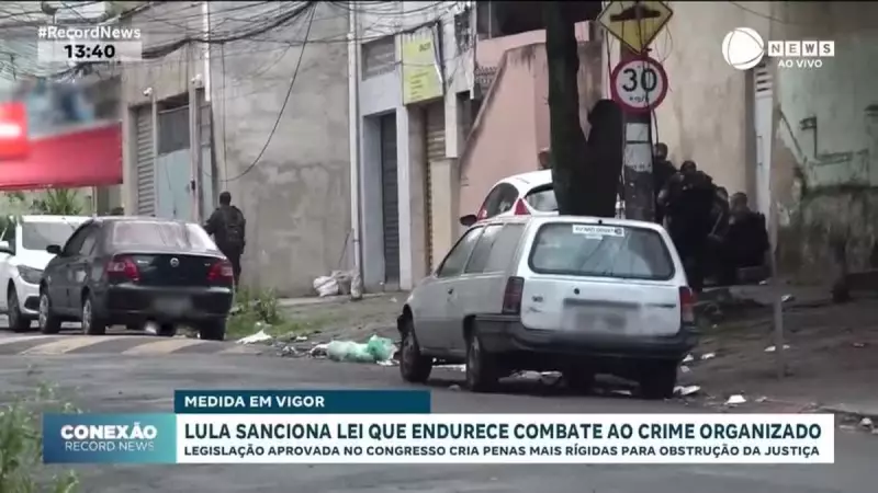 Lei Anticrime Organizado: Lula sanciona pacote que fortalece combate a facções criminosas