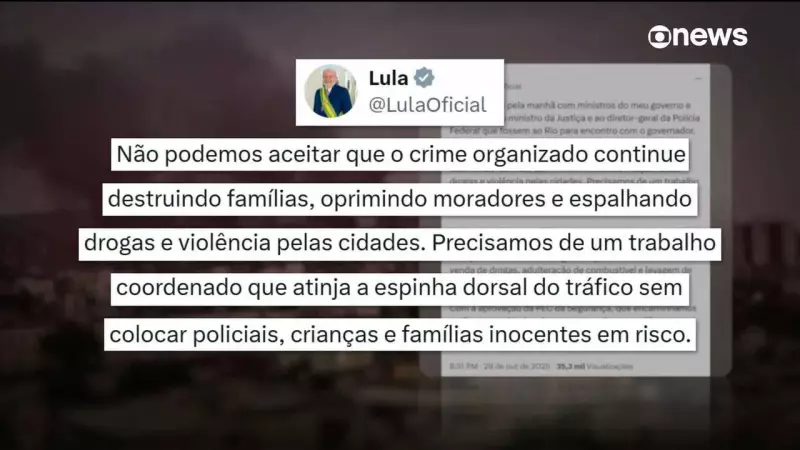 Lei Anticrime Organizado: Novos Crimes e Prisão Máxima - Entenda as Mudanças