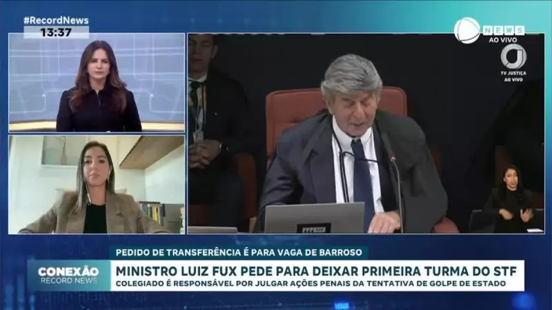 Luiz Fux deixa Primeira Turma do STF: entenda o que muda no Supremo