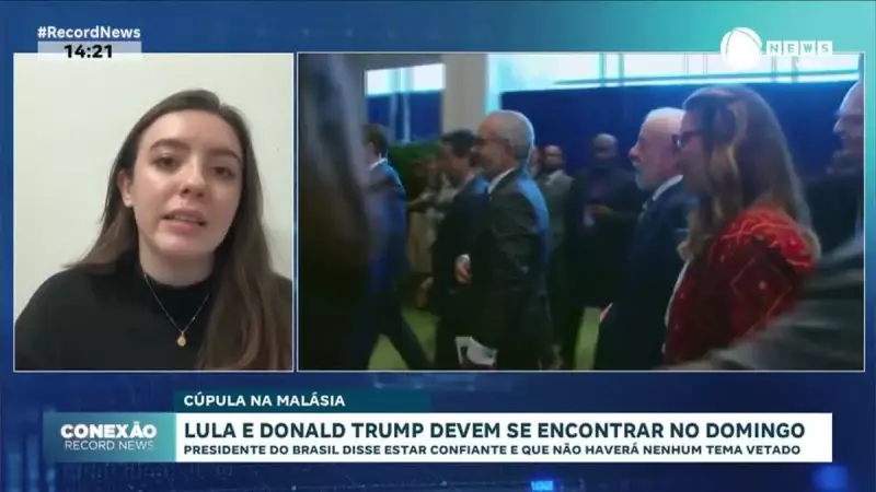 Lula e Trump Confirmam Encontro Histórico: Encontro no Domingo Pode Redefinir Relações Brasil-EUA