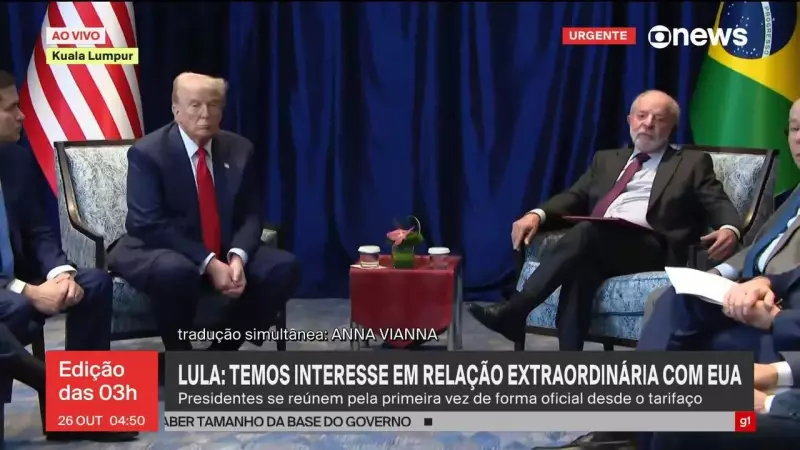 Lula e Trump: Encontro Histórico em Washington com Protestos e Defesa da Democracia