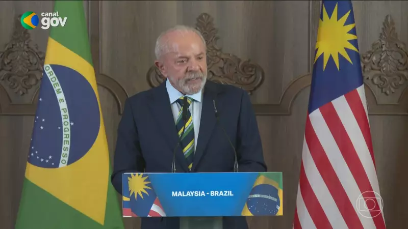 Lula e Trump se reúnem: Brasil e EUA buscam acordo, mas ex-presidente americano demonstra cautela