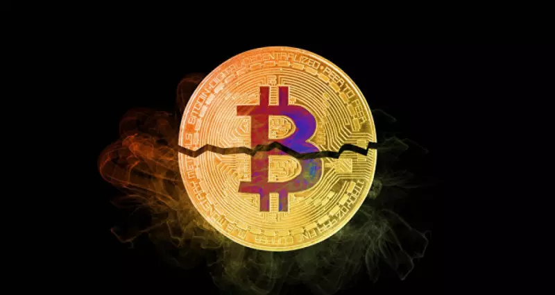 Maior Confisco de Bitcoin da História: Reino Unido Apreende R$ 13,5 Bilhões em Operação Antilavagem