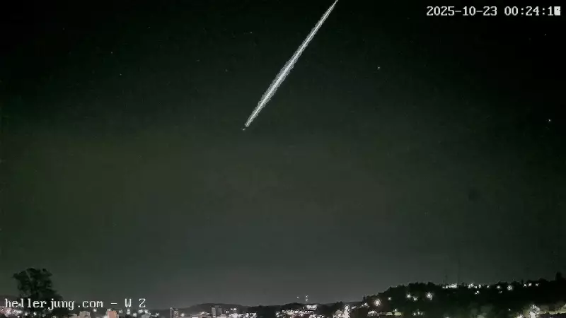 Meteoro Explosivo: Bola de Fogo Ilumina o Céu do RS em Espetáculo Celeste!
