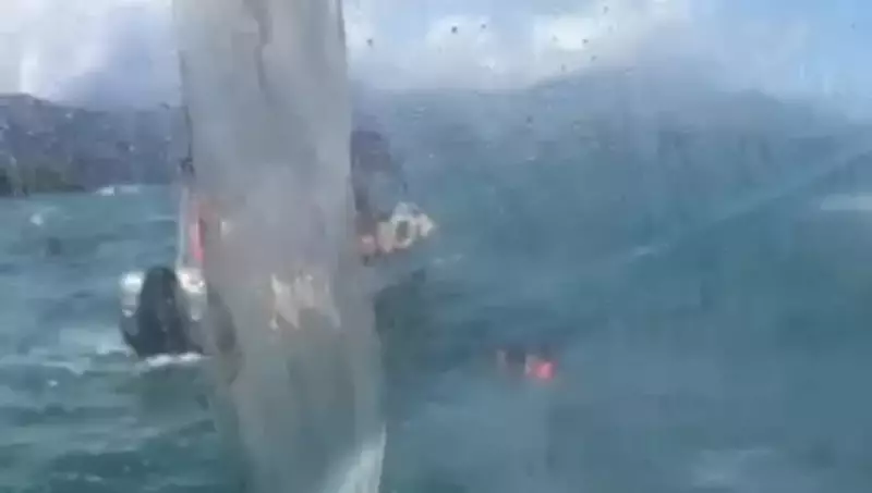 Naufrágio em Angra dos Reis: Vídeo Mostra Embarcação Afundando com 21 Pessoas a Bordo