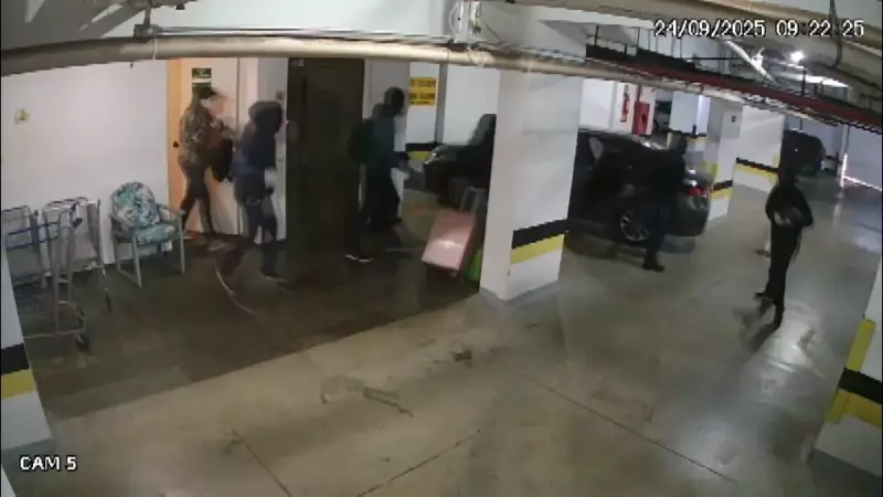 Operação da Polícia em Ribeirão Preto: Buscas e Prisões Após Arrastão em Edifício de Luxo