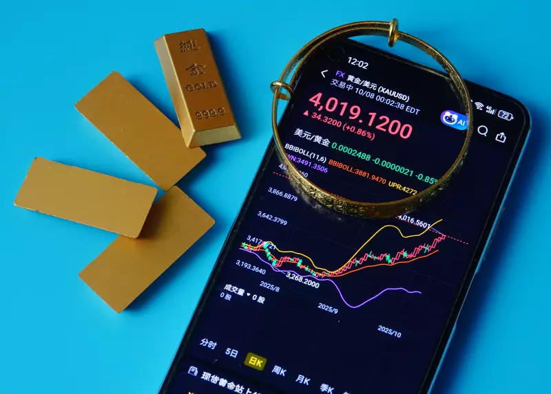 Ouro em Alta: B3 Lança Novo Índice que Reflete Valorização do Metal Precioso