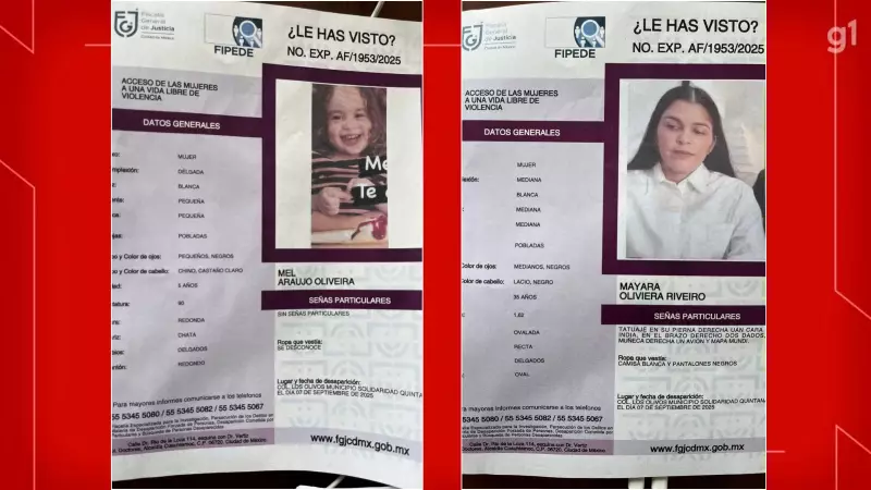 Pai brasileiro recebe novas imagens da filha desaparecida no México após campanha viral