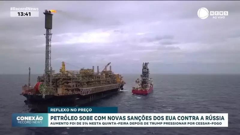 Petróleo Dispara com Novas Sanções dos EUA contra a Rússia: Entenda o Impacto no Seu Bolso