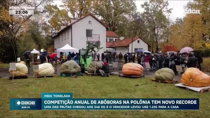 Polônia Quebra Recorde Mundial com Abóbora Monstruosa em Competição Anual