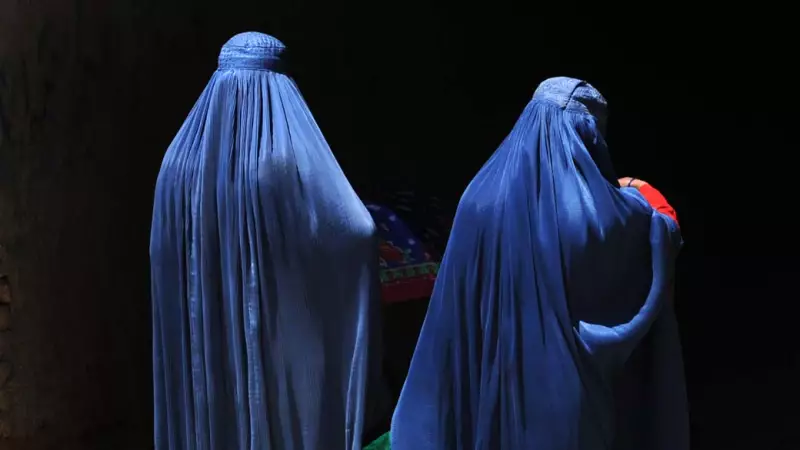 Portugal proíbe burca e niqab em locais públicos: entenda a polêmica lei