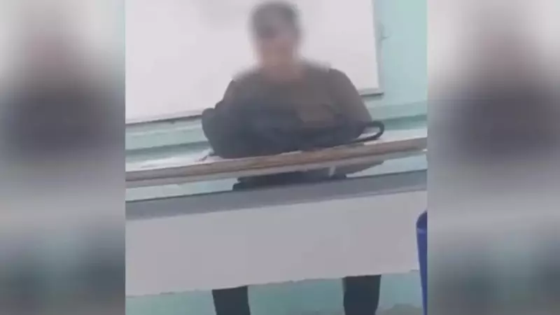 Professor flagrado em ato obsceno durante aula no Ceará: caso choca comunidade escolar