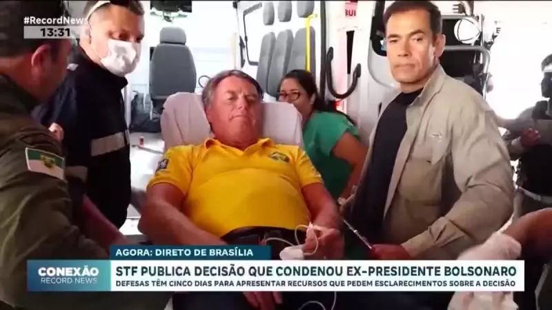 STF condena Bolsonaro e aliados: entenda os detalhes da decisão histórica