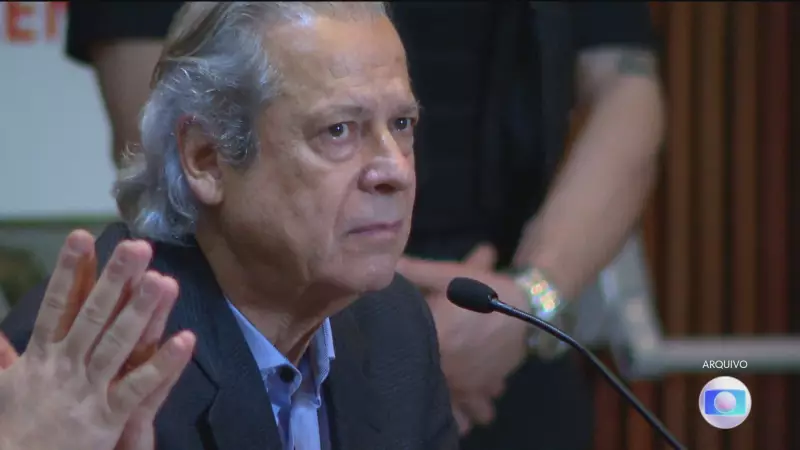 STJ Absolve Dirceu, Genoino e Delúbio em Ação de Improbidade do Mensalão: Entenda o Caso