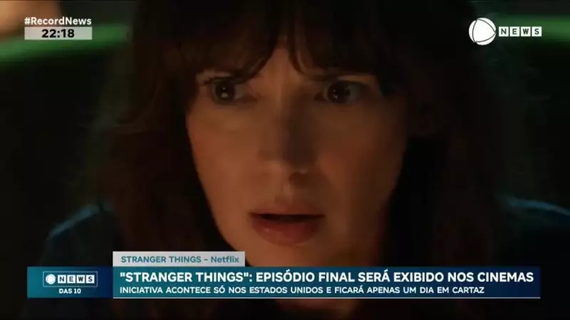 Stranger Things: Episódio Final Vai Estrear nos Cinemas dos EUA em Evento Especial