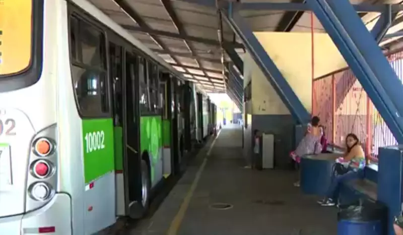 Tarifa Zero Acaba em Monte Mor: Passagem de Ônibus Salta para R$ 6 - Entenda o Impacto