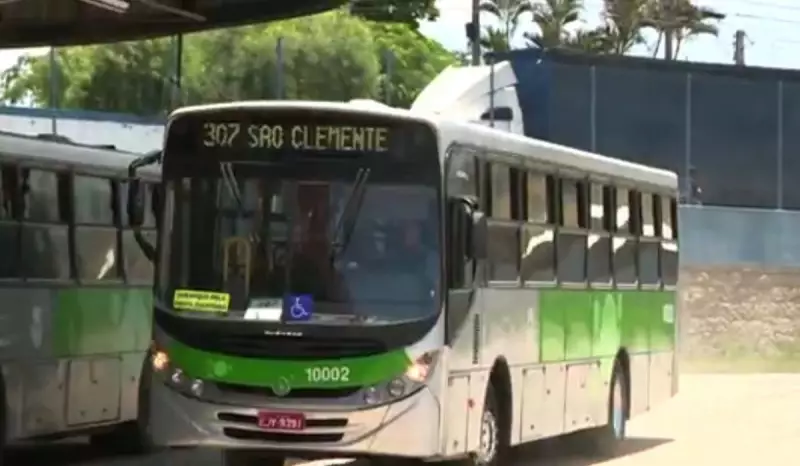 Tarifa Zero na Região de Campinas: Conheça as Cidades Onde o Transporte Público é Gratuito